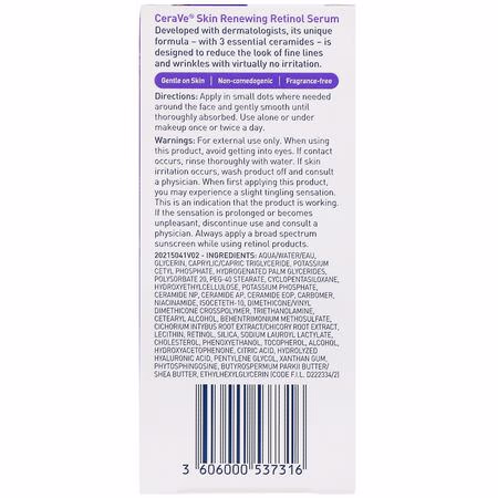 視黃醇, 緊膚: CeraVe, Skin Renewing Retinol Serum, 1 fl oz (30 ml) 視黃醇, 緊膚: CeraVe, Skin Renewing Retinol Serum, 1 fl oz (30 ml)