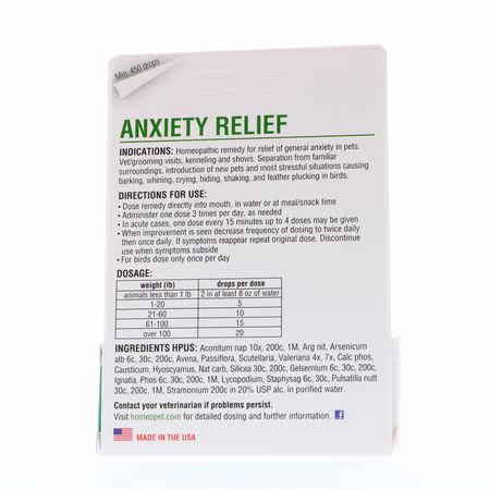 寵物鎮定, 寵物健康: HomeoPet, Anxiety Relief, 15 ml