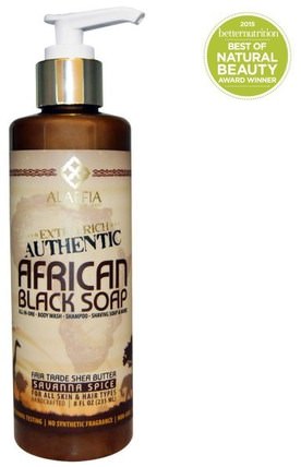 Authentic African Black Soap, Savanna Spice, 8 fl oz (235 ml) by Alaffia, 洗澡，美容，肥皂，黑色肥皂 HK 香港