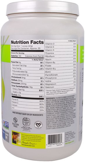 健康 - Vega, All-In-One Nutritional Shake, Coconut Almond, 29.4 oz (834 g)