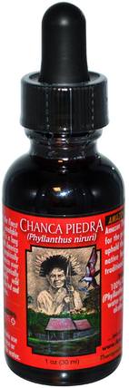 Chanca Piedra, 1 oz (30 ml) by Amazon Therapeutics, 草藥，葉下珠（chanca piedra） HK 香港