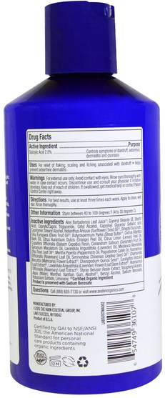 健康 - Avalon Organics, Anti-Dandruff Conditioner, Chamomilla Recutita, 14 oz (397 g)