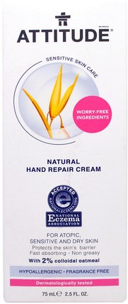 Sensitive Skin Care, Natural Hand Repair Cream, Fragrance Free, 2.5 fl oz (75 ml) by ATTITUDE, 沐浴，美容，護手霜，態度敏感的護膚品 HK 香港