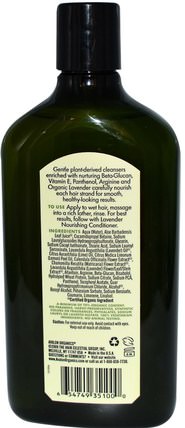 Shampoo, Nourishing, Lavender, 11 fl oz (325 ml) by Avalon Organics, 洗澡，美容，洗髮水，頭髮，頭皮，護髮素 HK 香港