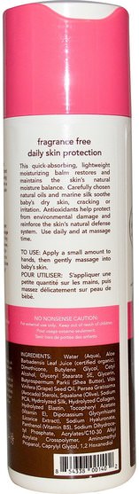 健康 - MD Moms, Baby Silk, Daily Skin Protection, Moisturizing Balm, Fragrance Free, 6.8 oz (200 ml)