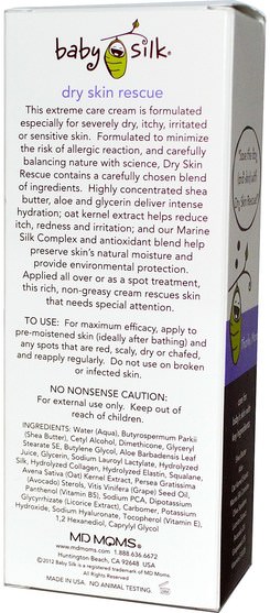 健康 - MD Moms, Baby Silk, Dry Skin Rescue, Fragrance Free, 2.8 oz (79.4 g)