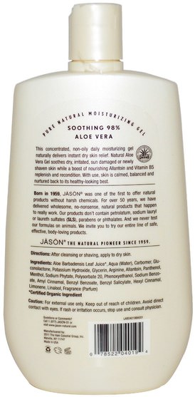 沐浴，美容，蘆薈乳液乳液凝膠 - Jason Natural, Moisturizing Gel, Aloe Vera, 16 oz (454 g)