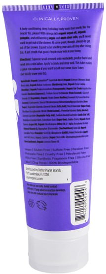 洗澡，美容，摩洛哥浴 - Acure Organics, Body Wash, Ultra-Hydrating, Coconut + Pumpkin, 8 fl oz (235 ml)