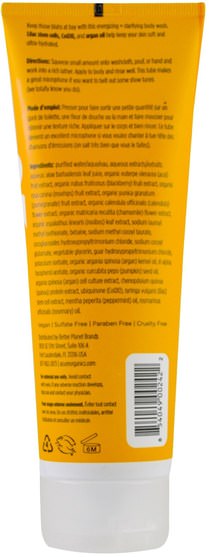 洗澡，美容，摩洛哥浴 - Acure Organics, Clarifying Body Wash, Pure Mint + Lilac Stem Cell, 8 fl oz (235 ml)