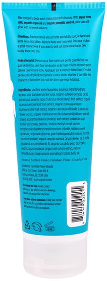 洗澡，美容，摩洛哥浴 - Acure Organics, Energizing Body Wash, Moroccan Argan Stem Cell + Argan Oil, 8 fl oz (236 ml)