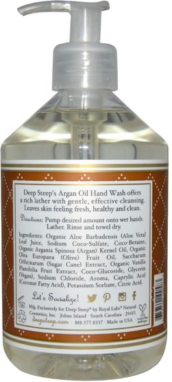 洗澡，美容，摩洛哥浴 - Deep Steep, Argan Oil Hand Wash, Brown Sugar - Vanilla, 17.6 fl oz (520 ml)