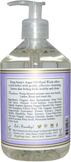 洗澡，美容，摩洛哥浴 - Deep Steep, Argan Oil Hand Wash, Lavender- Vanilla, 17.6 fl oz (520 ml)