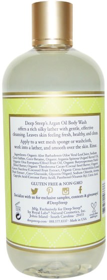 洗澡，美容，摩洛哥堅果浴，沐浴露 - Deep Steep, Argan Oil Body Wash, Coconut Lime, 17 fl oz (502 ml)