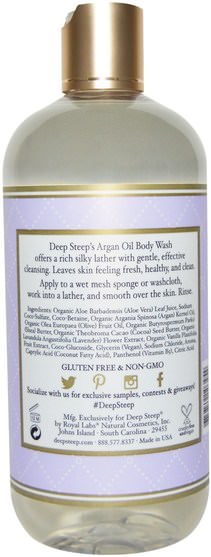 洗澡，美容，摩洛哥堅果浴，沐浴露 - Deep Steep, Argan Oil Body Wash, Lavender Vanilla, 17 fl oz (502 ml)