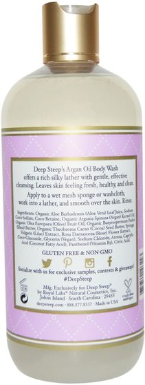洗澡，美容，摩洛哥堅果浴，沐浴露 - Deep Steep, Argan Oil Body Wash, Lilac Blossom, 17 fl oz (502 ml)