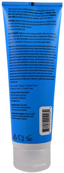 洗澡，美容，argan護髮素 - Acure Organics, Volume Conditioner, Pure Mint + Echinacea Stem Cell, 8 fl oz (235 ml)