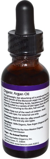 洗澡，美容，摩洛哥堅果，面部護理，皮膚 - Larenim, Argan Oil, 1.0 fl oz (30 ml)