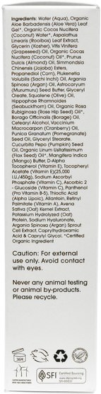沐浴，美容，摩洛哥堅果，面部護理，皮膚類型抗衰老皮膚 - Aroma Naturals, The Amazing 30 Lotion, 4 oz (114 g)