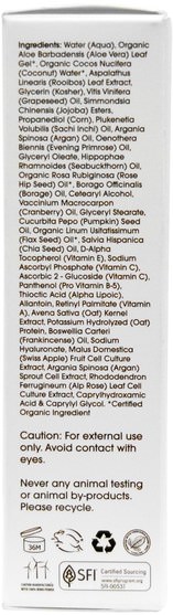 沐浴，美容，摩洛哥堅果，面部護理，皮膚類型抗衰老皮膚 - Aroma Naturals, The Amazing 30 Serum, Anti-Aging Multi-Functional, 1 oz (30 g)