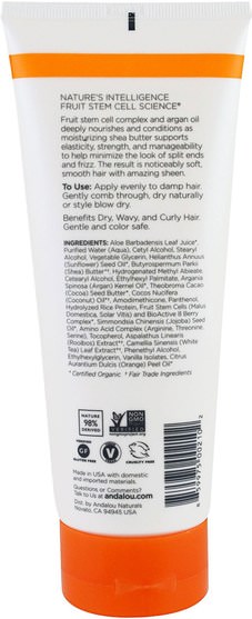 沐浴，美容，摩洛哥堅果護髮，頭髮定型凝膠 - Andalou Naturals, Styling Cream, Argan Oil and Shea, Moisture Rich, 6.8 fl oz (200 ml)