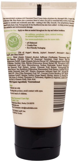 洗澡，美容，摩洛哥堅果，護手霜 - Madre Labs, Argan Oil Hand Cream with Marula & Coconut Oils plus Shea Butter, Soothing and Unscented, 2.5 oz (71 g)