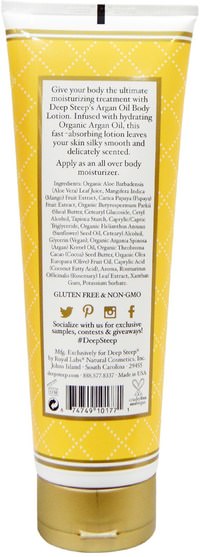 沐浴，美容，摩洛哥堅果乳液和黃油，潤膚露 - Deep Steep, Argan Oil Body Lotion, Mango - Papaya, 8 fl oz (236 ml)