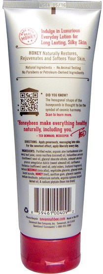 沐浴，美容，摩洛哥堅果乳液和黃油，潤膚露 - Savannah Bee Company Inc, Honey Body Lotion, Tupelo Honey, 8 fl oz (236 ml)