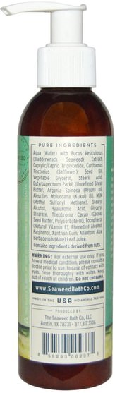 沐浴，美容，摩洛哥堅果乳液和黃油，潤膚露 - Seaweed Bath Co., Wildly Natural Seaweed Body Cream, Unscented, 6 fl oz (177 ml)