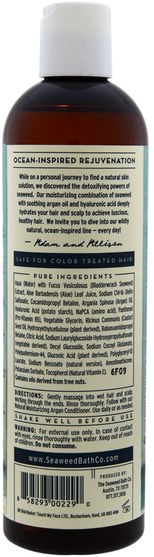 洗澡，美容，摩洛哥堅果洗髮水，頭髮，頭皮，洗髮水，護髮素 - Seaweed Bath Co., Natural Moisturizing Argan Shampoo, Unscented, 12 fl oz (360 ml)