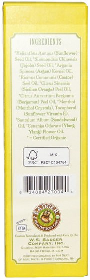 洗澡，美容，摩洛哥堅果，皮膚護理 - Badger Company, Argan Face Cleansing Oil, For All Skin Types, 2 fl oz (59.1 ml)