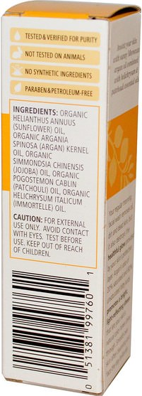 洗澡，美容，摩洛哥堅果，皮膚血清 - Aura Cacia, Daytime Argan Essentials Facial Oil Serum, Helichrysum & Patchouli, 1 fl oz (30 ml)
