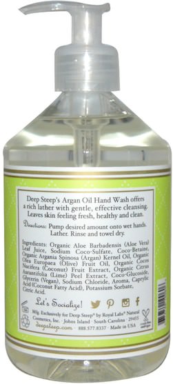 洗澡，美容，摩洛哥堅果，肥皂 - Deep Steep, Argan Oil Hand Wash, Coconut - Lime, 17.6 fl oz (520 ml)