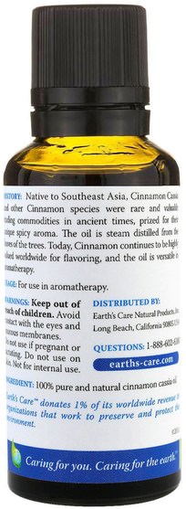 沐浴，美容，香薰精油，肉桂油 - Earths Care, Cinnamon Cassia Oil, 100% Natural, 1 fl oz (30 ml)