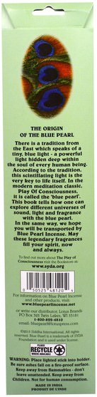 沐浴，美容，香薰精油，香，藍珍珠原香 - Blue Pearl, Classic Imported Incense, Cedarwood, 0.7 oz (20 g)