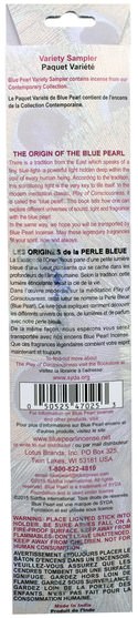 沐浴，美容，香薰精油，香，藍珍珠原香 - Blue Pearl, The Contemporary Collection, Variety Sampler, 10 g (0.35 oz)