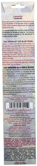 洗澡，美容，香薰精油，香 - Blue Pearl, The Contemporary Collection, Lavender Incense, 0.35 oz (10 g)