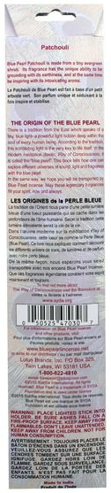 洗澡，美容，香薰精油，香 - Blue Pearl, The Contemporary Collection, Patchouli Incense, 0.35 oz (10 g)