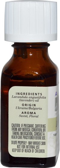 沐浴，美容，香薰精油，薰衣草精油 - Aura Cacia, 100% Pure Essential Oil, Lavender.5 fl oz (15 ml)