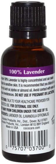 沐浴，美容，香薰精油，薰衣草精油 - Cococare, 100% Lavender, 1 fl oz (30 ml)