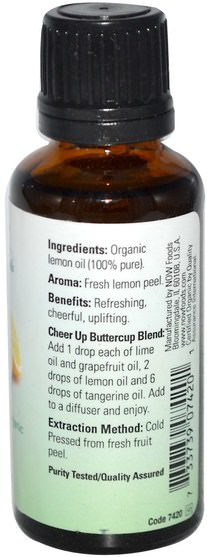 沐浴，美容，香薰精油，檸檬油 - Now Foods, Organic Essential Oils, Lemon, 1 fl oz (30 ml)