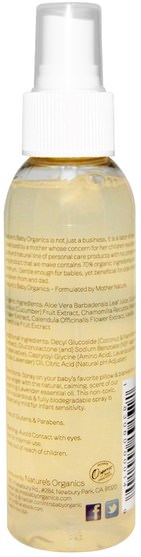 沐浴，美容，香薰精油 - Natures Baby Organics, Aromatherapy Calming Spray, Lovely Lavender, 4 oz (118.3 ml)