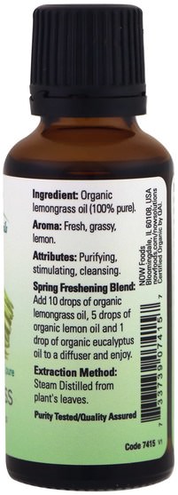 沐浴，美容，香薰精油 - Now Foods, Organic Essential Oils, Lemongrass, 1 fl oz (30 ml)