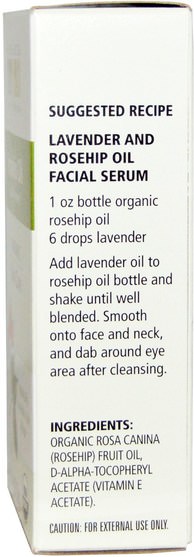 沐浴，美容，香薰精油，玫瑰果籽油 - Aura Cacia, Organic Rosehip Oil, Skin Care, 1 fl oz (30 ml)