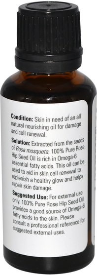 沐浴，美容，香薰精油，玫瑰果籽油 - Now Foods, Solutions, Rose Hip Seed Oil, 1 fl oz (30 ml)