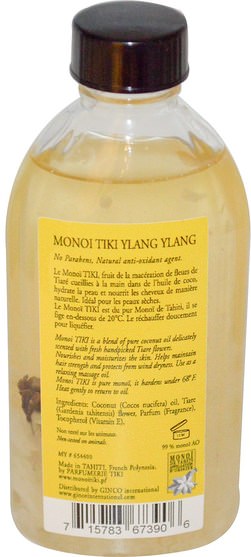 沐浴，美容，香薰精油，依蘭依蘭油 - Monoi Tiare Tahiti, Coconut Oil, Ylang Ylang, 4 fl oz (120 ml)