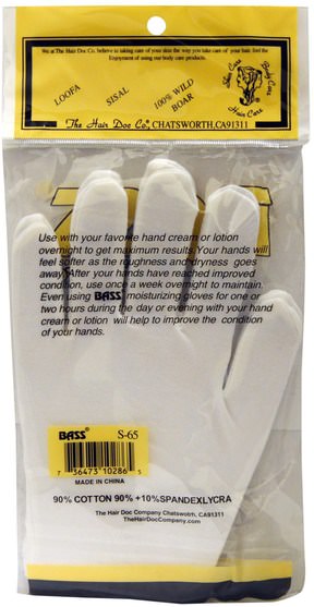 洗澡，美容，沐浴配件，沐浴海綿和刷子 - Bass Brushes, Moisturizing Gloves, White, 1 Pair