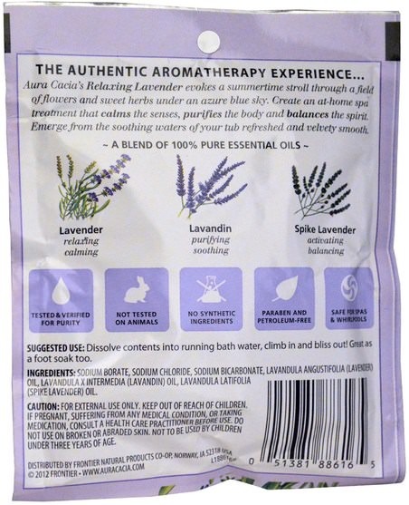 洗澡，美容，浴鹽 - Aura Cacia, Aromatherapy Mineral Bath, Relaxing Lavender, 2.5 oz (70.9 g)