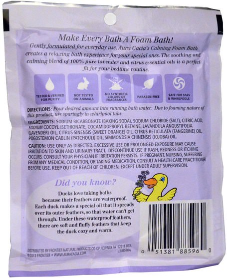洗澡，美容，沐浴鹽，兒童洗澡 - Aura Cacia, Calming Lavender Foam Bath, 2.5 oz (70.9 g)