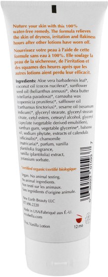 沐浴，美容，身體護理，潤膚露 - Ecco Bella, Herbal Body Lotion, Vanilla, 8 fl oz (200 ml)