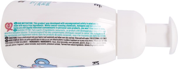 洗澡，美容，身體護理，洗髮水，兒童洗髮水 - ATTITUDE, Little Ones, 3 in 1 Shampoo Body Wash Conditioner, Pear Nectar, 10 fl oz (300 ml)